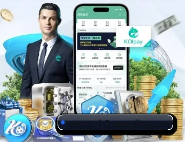 问鼎娱乐 APP 深度功能